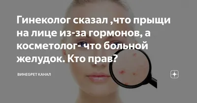 Чем можно заразиться при купании в прудах: 9 инфекций, которые можно  подхватить в искусственном водоеме