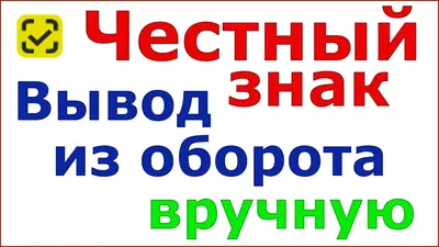 ИНФОРМАЦИОННОЕ СООБЩЕНИЕ Вывод средств будет одобрен только при запросе тем  же способом платежа, которым было осуществле - Вопросы - Рейтинг Букмекеров