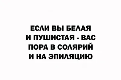 BB.lv: Эмоции, вызывающие пневмонию (не помогай коронавирусу сама)