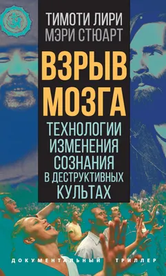 Футболка Взрыв мозга. Цвет: желтый. Размер: XXL — купить в  интернет-магазине по низкой цене на Яндекс Маркете