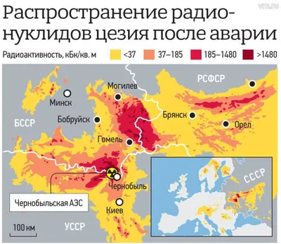 Чернобыльская АЭС — Википедия