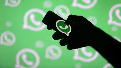 В WhatsApp появилась функция переноса выбранных чатов в закрытую папку —  Большой город