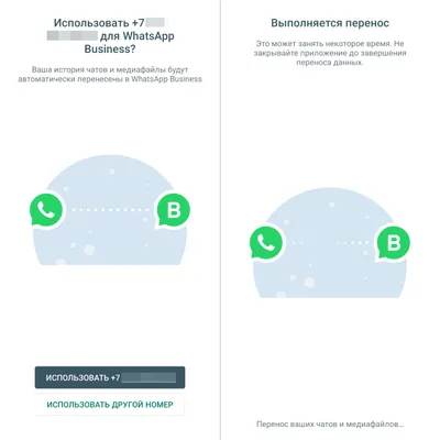 4 способа поставить пароль на WhatsApp: защитите свою переписку! |  Mr.Android — эксперт по гаджетам | Дзен