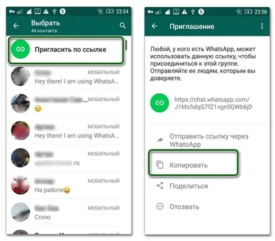 Roi Agency - Как добавить ссылку на whatsapp в шапку профиля. ⠀ *сохранить  и использовать всем обязательно. ⠀ Подписывайся @roi_agency и узнай все  секреты Инстаграм! ⠀ Такая ссылка Whatsapp очень удобна, особенно