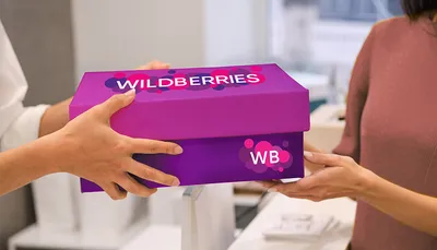 Wildberries начал тестировать новый логотип – Коммерсантъ