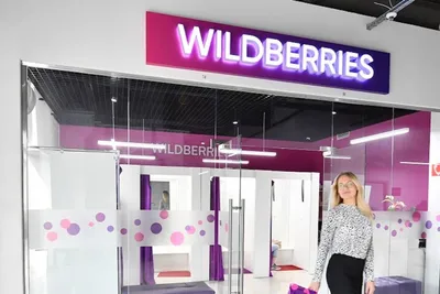 FBS Wildberries — что это | Чем отличаются схемы FBS и FBO Wildberries