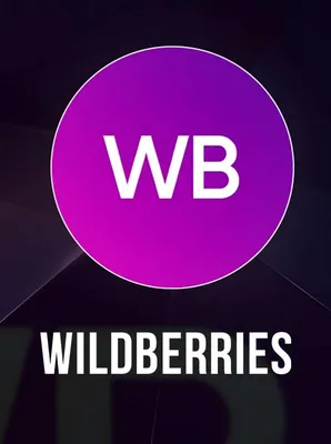 wildberries-sq - Visit Athabasca