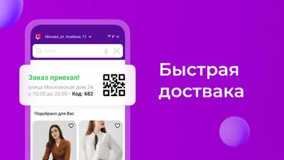 Wildberries начал тестировать новый логотип – Коммерсантъ