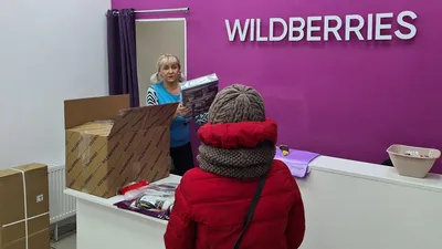 Russian retailer Wildberries to launch own brand home goods | Reuters