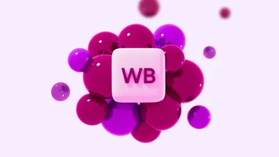 Внешняя реклама на Wildberries: контекстная, таргетированная, реклама у  блогеров