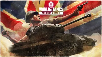 World of Tanks Blitz