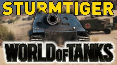 World of Tanks on Steam