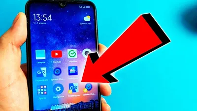 How to watch YouTube in the background on Xiaomi, and open other  applications on top - YouTube