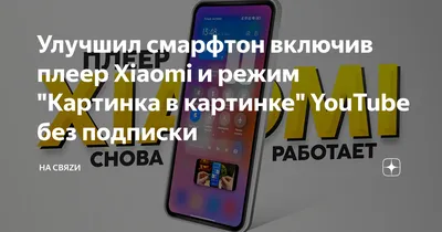 Силиконовый чехол для Xiaomi Redmi Note 8 Pro с принтом «Яички на картинге»  — купить в интернет-магазине Case Place