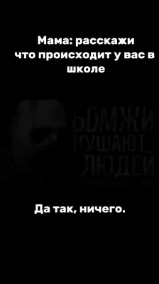 Кто такая Ырка - фото