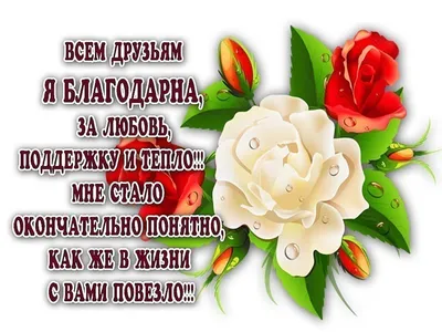 Мы за дружбу и мир!.. - Ватолина Н.В. Подробное описание экспоната,  аудиогид, интересные факты. Официальный сайт Artefact