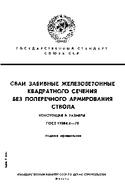 Купить DIN 660 Заклепка забивная под молоток с полукруглой головкой медная  2.5x8 за 8.10 руб. в Санкт-Петербурге • Интернет-магазин крепежа Оникс