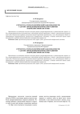 7 сентября Международный день чистого воздуха для голубого неба – ЛИВЕНЬ