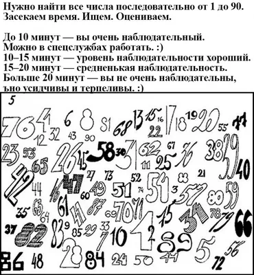 Задания на логику и смекалку Издательство Феникс 6729501 купить в  интернет-магазине Wildberries