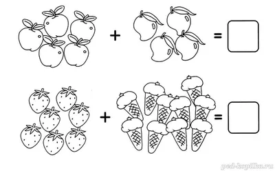 картинки для составления задач для дошкольников: 12 тыс изображений найдено  в Яндекс.Картинках | Математика в картинках, Для детей, Математика