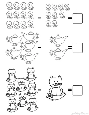 МАТЕМАТИЧЕСКИЕ ЗАДАЧКИ И ПРИМЕРЫ ДЛЯ ДЕТЕЙ.. | ✿ Развитие и воспитание  детей ✿ | ВКонтакте | Дети, Дошкольник, Преподавание математики