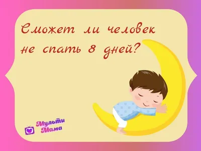 6 советских загадок на логику и внимательность в картинках