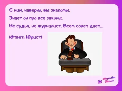 Книга Школьная Книга Мир человека Транспорт Профессии Развитие речи через  познание окружающего мира купить по цене 313 ₽ в интернет-магазине Детский  мир