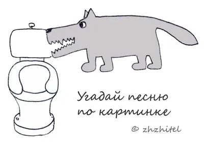 Загадки в стихах и картинках Самуил Маршак, Сергей Михалков, Корней  Чуковский - купить книгу Загадки в стихах и картинках в Минске —  Издательство АСТ на OZ.by