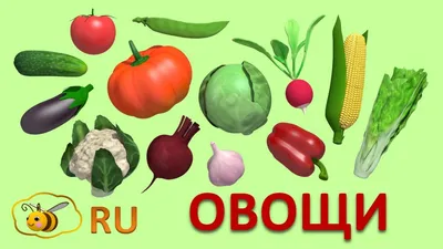 Консультация для родителей на тему :\"Правила детского питания\"