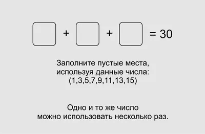 Загадка: истории из жизни, советы, новости, юмор и картинки — Горячее |  Пикабу