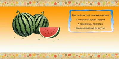 ЗАГАДКИ в картинках на логику, дедукцию и ТЕСТ на внимательность. ЗАГАДКИ  из СССР и современные. - YouTube