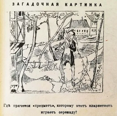 Загадочная история Б.Баттона - мюзикл в Санкт-Петербурге 05 апреля 2024  19:00 - купить билеты | SPB.KASSIR.RU