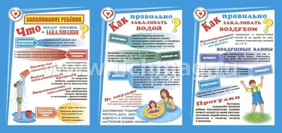 Закаливание в бане: польза, правила, с чего начать - Feringer Shop