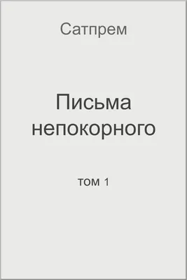 тгк в био || ЗАХОЖУ В ВК, ЧТОБ УВИДЕТЬ ТВОЁ ФОТО. И ЗАЙТИ В СОХРАНЁН... |  Velocity Edit | TikTok