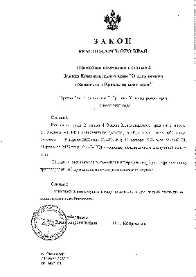 Много важных изменений: в России вступил в силу новый закон о гражданстве -  РИА Новости, 26.10.2023