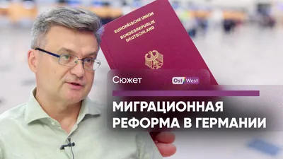 Закон о повестках 2023: какие ограничения ждут уклонистов