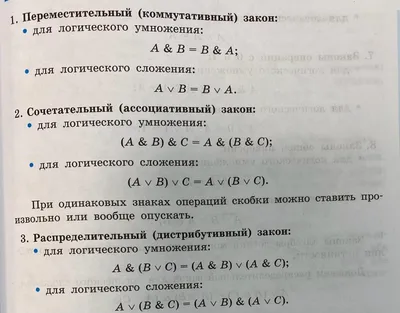 Закон Кеплера — формулировка законов, рисунки и примеры