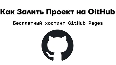 Южносахалинцам помогут залить каток – во дворе или на предприятии - KP.RU