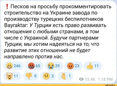 Залупа Иваныча»: в сети вирусится мем про кино для любой аудитории - Афиша  Daily