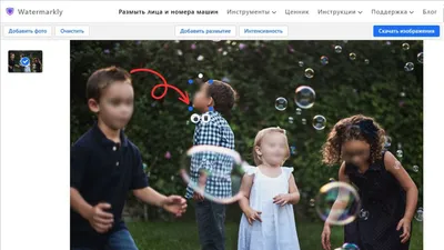 Skitch - «До сих пор закрывате лицо смайликами и цветочками??? Эта  программа поможет за 3 секунды красиво и аккуратно скрыть лицо. Подробный  отзыв о моем помощнике на сайте IR.» | отзывы