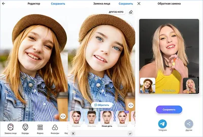 ТОП-10 лучших приложений для замены лица на фото 2024