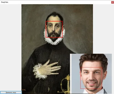 Как бесплатно и быстро заменить лицо с помощью нейросети / Программы,  сервисы и сайты / iXBT Live