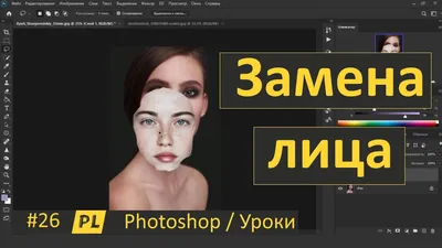 10 лучших приложений и веб-сайтов для замены лица на фото и видео Deepfake  в 2023 году (бесплатные и платные) | China-Phone.Info | Смартфоны, обзоры  на гаджеты, игры | Дзен