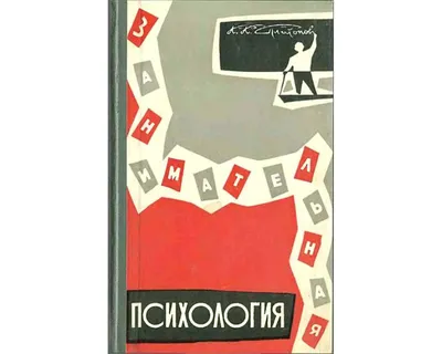 Играем в экономику: комплексные занятия, сюжетно-ролевые и дидактические  игры – купить по цене: 63,90 руб. в интернет-магазине УчМаг