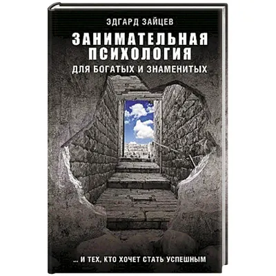 Market Power №2 (декабрь 2021). Комиксы об инвестициях» за 500 ₽ – купить  за 500 ₽ в интернет-магазине «Книжки с Картинками»