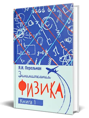 Занимательная конспирология: истории из жизни, советы, новости, юмор и  картинки — Лучшее, страница 37 | Пикабу