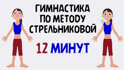 Йога для начинающих - лучшие асаны для занятий новичков в домашних  условиях, смотреть видеоуроки - Студия йоги Чакра