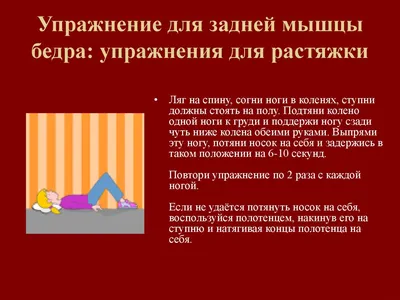 ХУДОЖЕСТВЕННАЯ ГИМНАСТИКА | Танцевально-спортивный клуб «ДИКЛАБ» |  Московский регион. Митино, Строгино, Отрада, Красногорск, Зеленоград