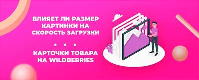 Нейросеть для создания картинок 5 сайтов | Нейросеть - каталог сайтов