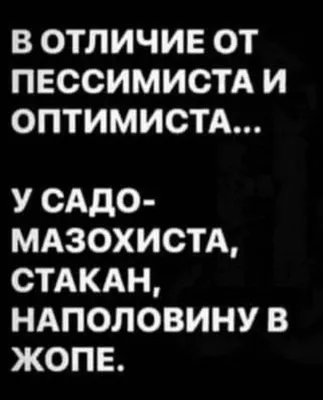 Вы набрали 5 лайков, показываю как зашакалить качество картинки. | Fandom